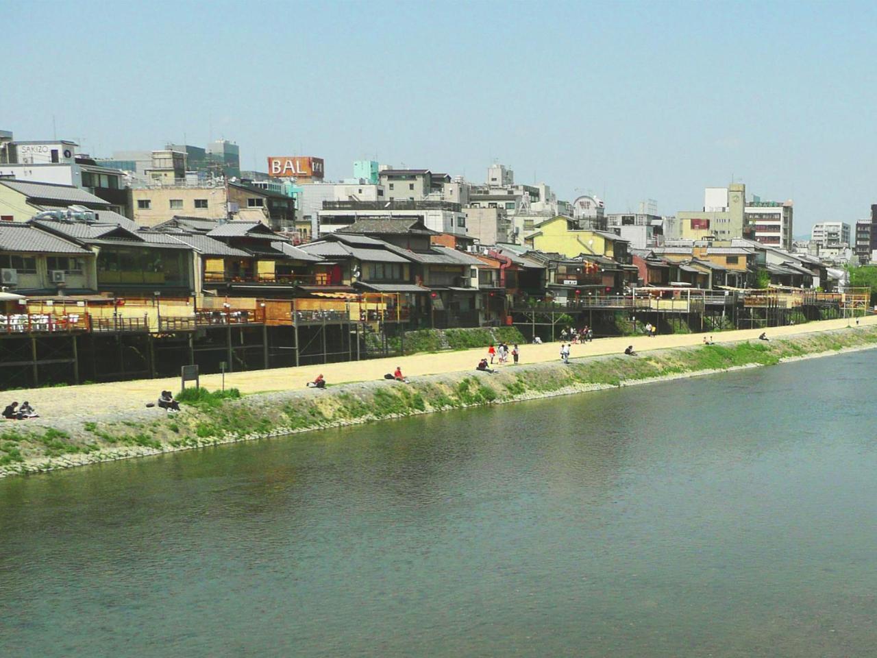 Kyomai Inn Kyōto Exterior foto